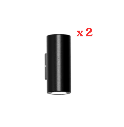 Outdoor LED Light Byron Round Large 2-way x 2