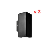 Outdoor LED Light Byron Square Large 1-way x 2