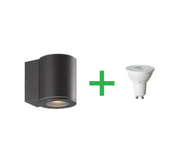 Byron Elite - Small - Round - One Way Wall Light with GU10 Lamp