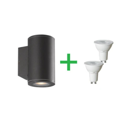 Outdoor LED Light Byron Elite Large w/ GU10 Lamp 2-way