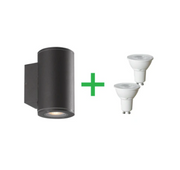 Outdoor LED Light Byron Elite Large w/ GU10 Lamp 2-way