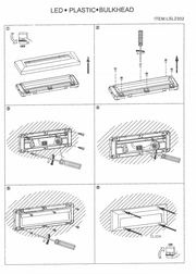 LED Wall or Step Light Sheathe 3W